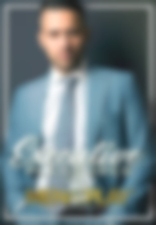 EXECUTIVE PLEASURE VOL1