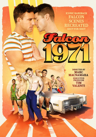 FALCON 1971